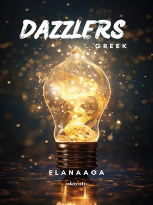 cover image of Dazzlers Greek Version